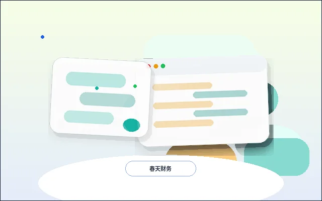 Estrutura de Página para Sites de Pequenas e Médias Empresas: Como Destacar os Pontos Principais配图