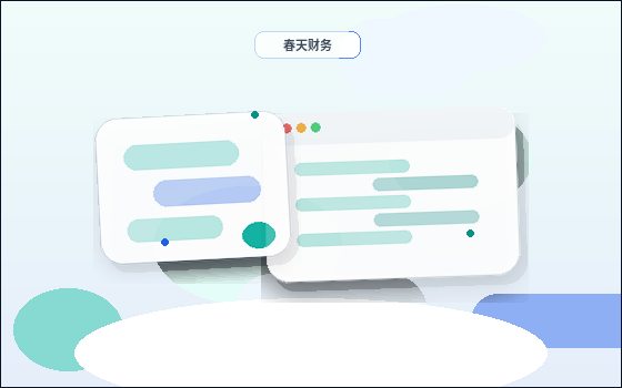 نصائح حول صيانة معلومات التسجيل بعد إطلاق الموقع