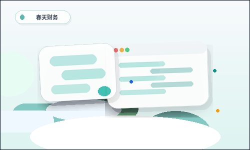 检查旧链接时数据迁移清单如何和栏目结构配合