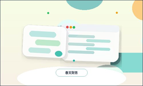 Cómo planificar los títulos de servicios en la construcción de sitios web配图