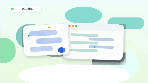 Com que frequência deve ser verificada a posição do site oficial?配图