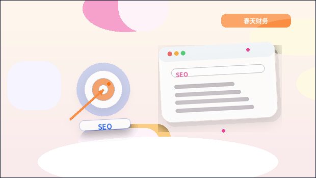 Como planejar os usuários-alvo antes de construir um site corporativo para facilitar a manutenção futura配图