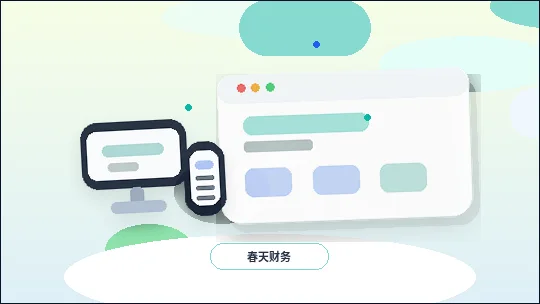 Onde colocar o público-alvo no site de forma mais adequada配图