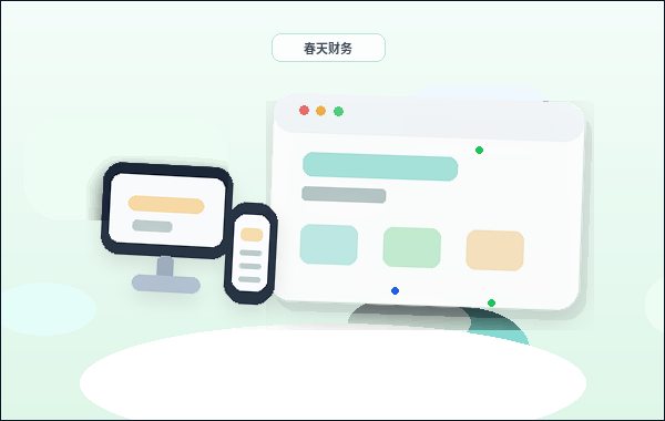 웹사이트 구축 솔루션 선택 시 서비스 페이지 구성 실용 아이디어配图