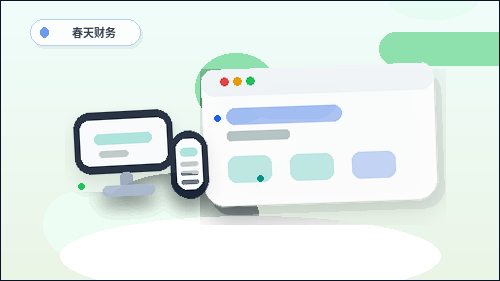 Points à surveiller lors de l'élaboration d'un site web d'entreprise pour les PME配图