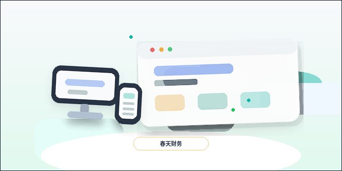 設計文章封面時，欄目封面圖常見問題有哪些配图