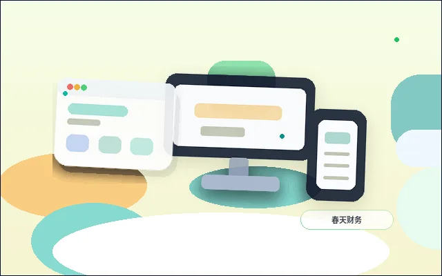 サイトコンテンツフレームワーク最適化の前に確認すべきデータ配图