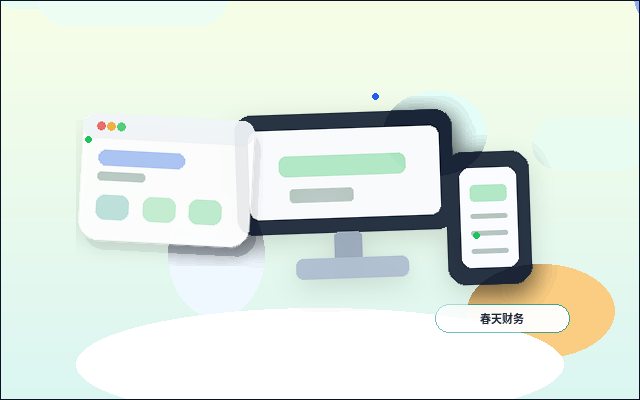Cómo coordinar el banner y las imágenes de la página de inicio en un sitio web básico配图