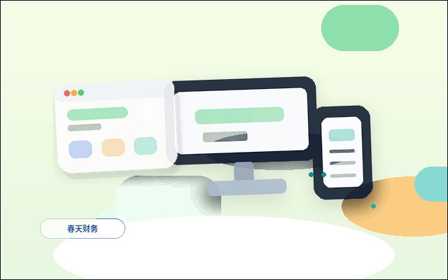 维护版企业准备做官网时网站首页怎样让页面重点更清楚