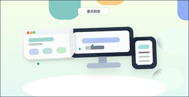 Cómo hacer que las palabras clave de servicio en las páginas de categoría destaquen el enfoque de la página配图
