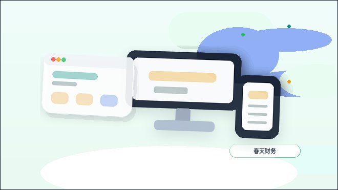 Aspectos básicos a considerar en la planificación de contenido para el lanzamiento de un sitio web配图
