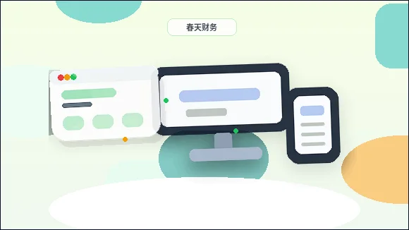 أفكار عملية لتحديد هيكل موقع الشركة الإلكتروني配图