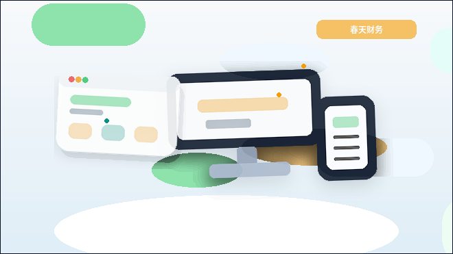 ¿Dónde es más adecuado colocar a los usuarios objetivo en un sitio web?配图