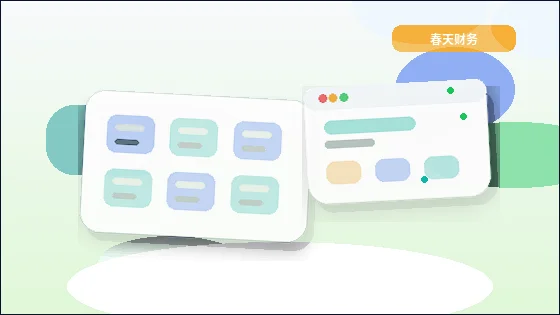 实用版网站文章标题怎样兼顾搜索和阅读