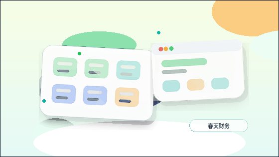 配置 SEO 資訊時，友情連結管理如何讓頁面重點更清楚配图
