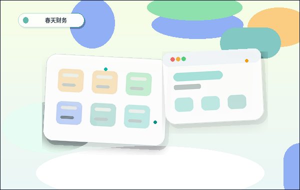 优化栏目页时服务关键词怎样让页面重点更清楚配图