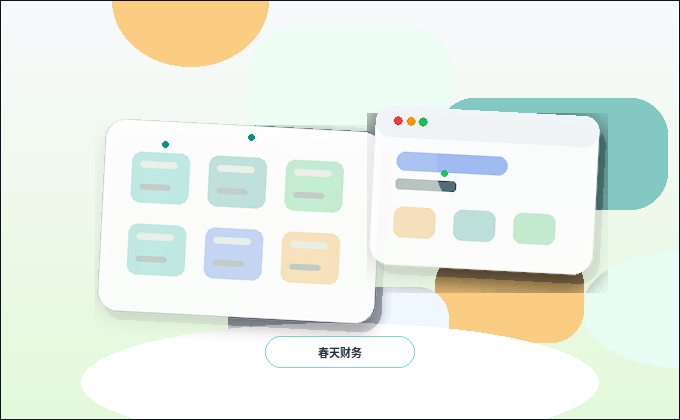 How to Plan Website Structure and Column Layout Before Launch配图