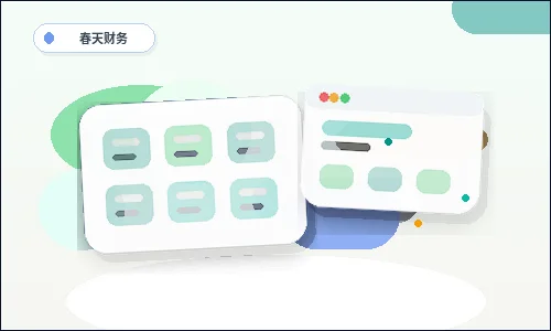 Idées pratiques pour déterminer la structure d’un site web d’entreprise配图