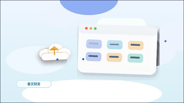 Quelles données analyser avant d'optimiser votre site web配图