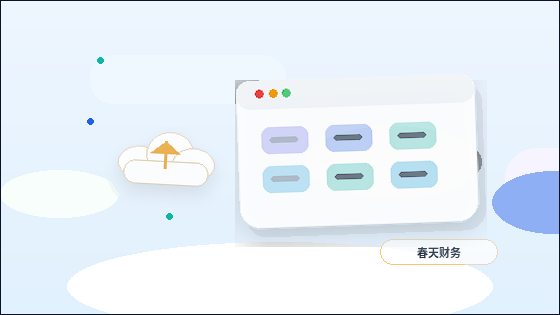 Häufige Probleme bei der Gestaltung von One-Page-Vorlagen für Websites配图