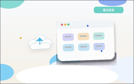 Por que o plano de lançamento do site precisa ser atualizado continuamente na operação do site oficial配图