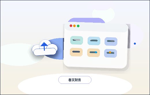 How to Implement a Website Feature List in Web Development配图