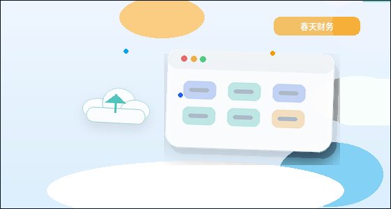 Lista de verificación de usuarios objetivo del sitio web antes de la construcción: ¿cómo hacerla?配图