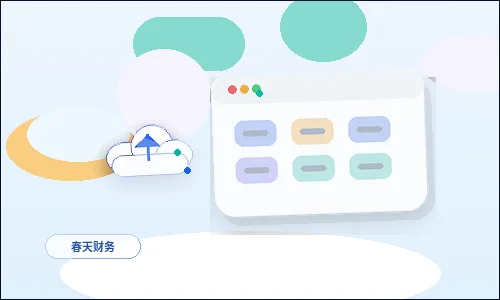 Información adecuada para incluir en formularios durante el mantenimiento periódico del sitio web corporativo配图