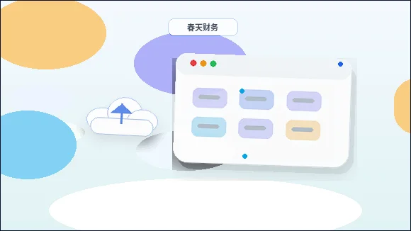 中小企業建站時官網結構怎麼規劃更方便後期維護配图