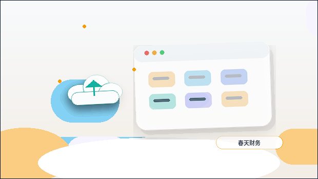 How to Align Website Page Structure with Basic SEO Optimization When Building a Corporate Website配图