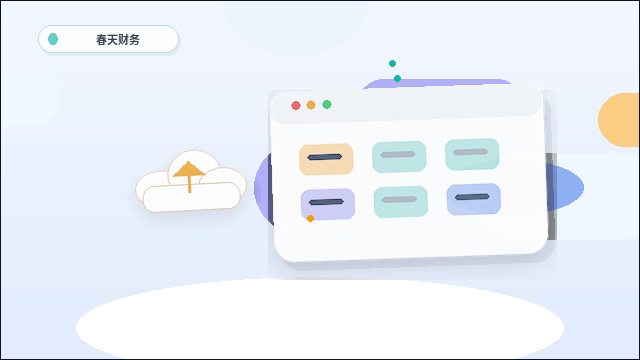 ¿Qué debe preparar en el backend del sitio web antes de una inspección diaria?配图