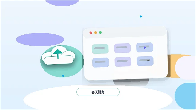 公式サイト公開前にホームページでよくある問題とは配图