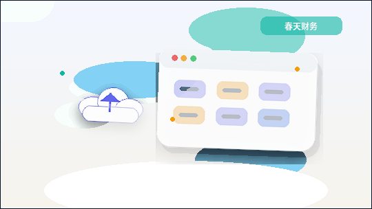 Como reduzir custos de modificação posterior ao escolher um plano de construção de site配图
