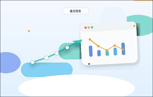 官網上線前定位如何減少後期修改成本配图
