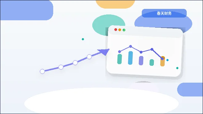 Comment établir une liste de contrôle des rubriques de site Web avant la création ?配图