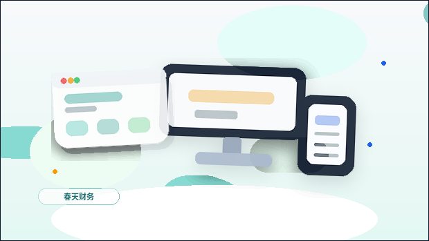 웹사이트 목표 사용자를 고객 관점에서 재정리하는 방법配图