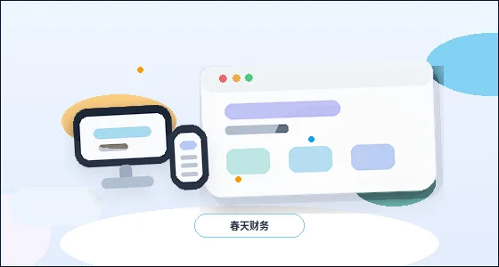ウェブサイト公開計画におけるコンテンツ計画の基本事項
