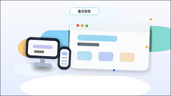 Comment maintenir l'uniformité de la structure du site Web lors de la mise à jour du contenu配图