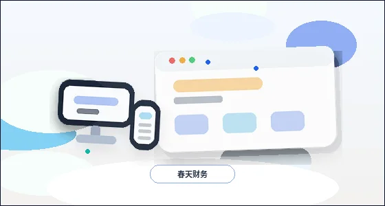 Optimisation de la structure des pages du site Web pour les PME : comment rendre les points clés plus clairs配图