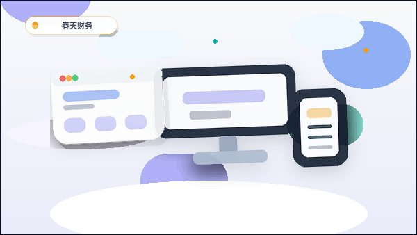 الأمور الأساسية التي يجب مراعاتها عند نشر المحتوى في لوحة التحكم الخلفية للموقع配图