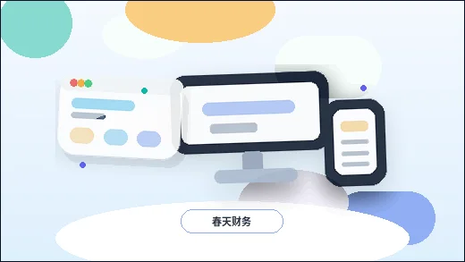 Guide de préparation de la liste des fonctionnalités du site web : ce qu'il faut préparer en premier配图