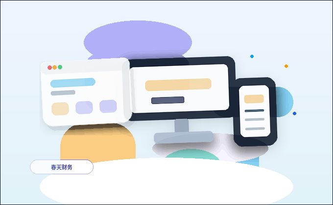 选择建站方案时服务项目页面有哪些实用思路配图