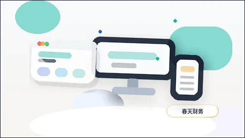 Cómo mantener la coherencia del marco de contenido al actualizar el sitio web配图