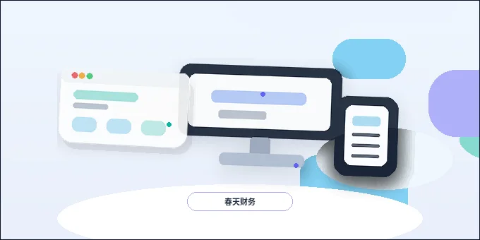 Как эффективно объединить разделы сайта и описание услуг при создании корпоративного сайта配图