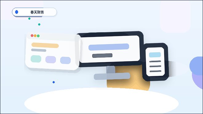 Como planejar o escopo de serviços do portal de consultoria para facilitar a manutenção futura配图