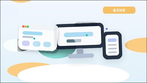 ウェブサイトのトップページはどのくらいの頻度でチェックすべきか配图