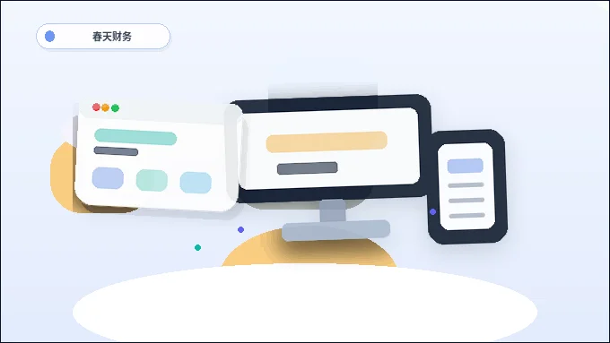 Wie oft sollte die Positionierung der Unternehmenswebsite überprüft werden?配图