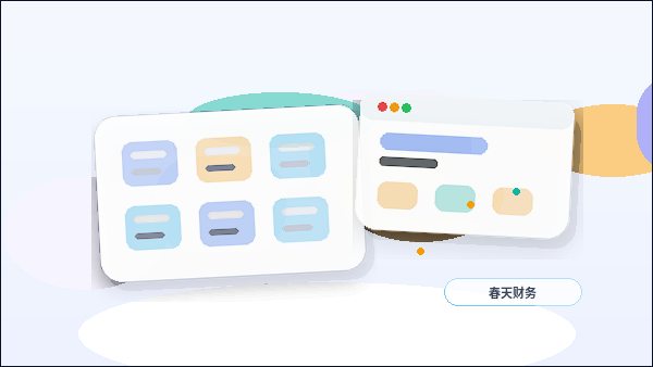 الأخطاء الشائعة في هيكل الموقع الإلكتروني عند تنظيم المواد التجارية配图