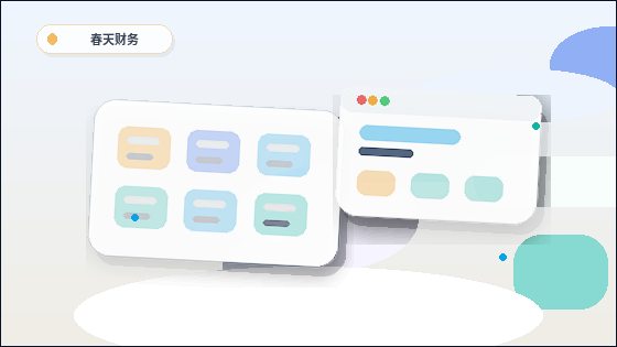 Aspectos básicos a considerar sobre o público-alvo antes de criar um site配图