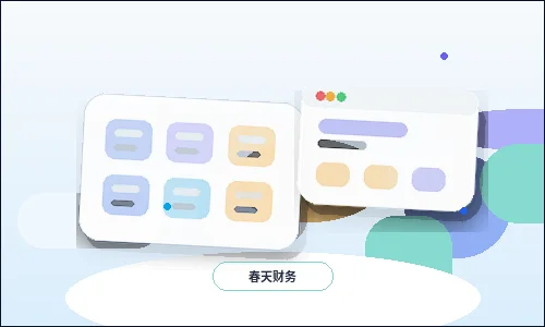 ウェブサイト公開計画におけるコンテンツ計画の基本事項配图